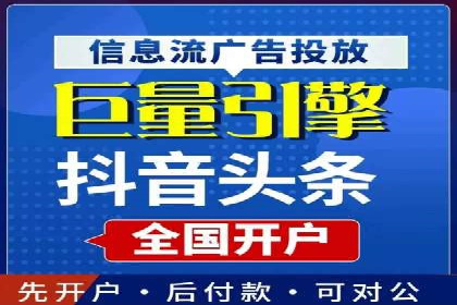 SEM账户优化案例：实战经验分享