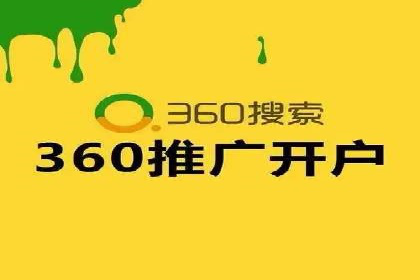 百度竞价策略：实战案例分析